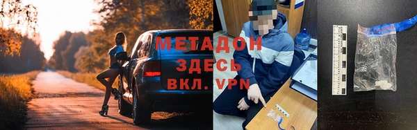 дурь Лагань
