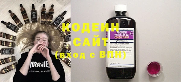мефедрон Кукмор