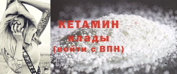 дурь Лагань