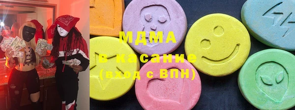 прущий лед Лабытнанги