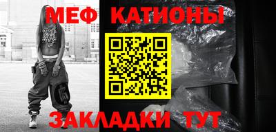 индика Кимры