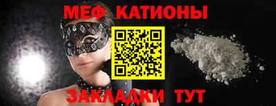 jwh Кинель