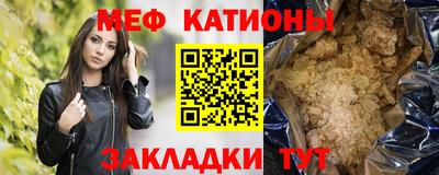 jwh Кинель