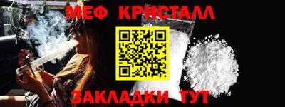 индика Кимры