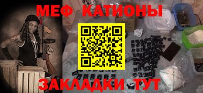 экстази Кингисепп