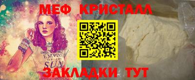 jwh Кинель