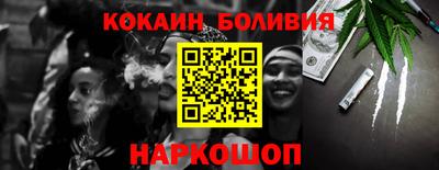индика Кимры