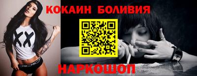 jwh Кинель