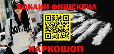 экстази Кингисепп