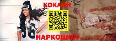 jwh Кинель