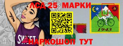 экстази Кингисепп