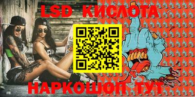 индика Кимры