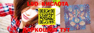 индика Кимры