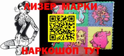 индика Кимры