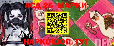 тгк Балаково