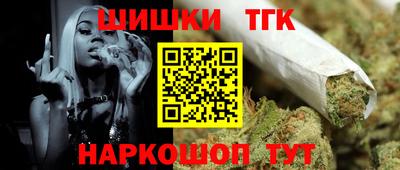 индика Кимры