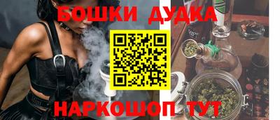 экстази Кингисепп
