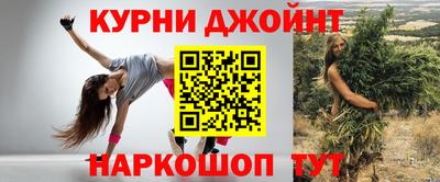 экстази Кингисепп