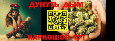 экстази Кингисепп