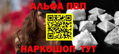 экстази Кингисепп
