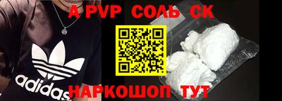 индика Кимры