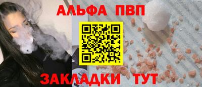 индика Кимры
