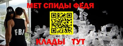 тгк Балаково