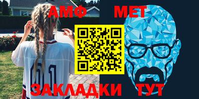 индика Кимры