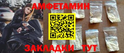 экстази Кингисепп