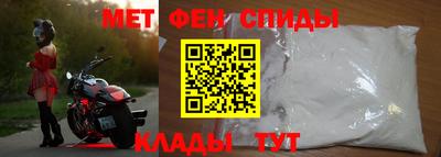 экстази Кингисепп