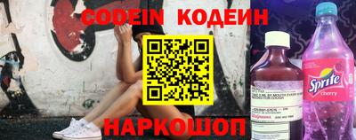 jwh Кинель