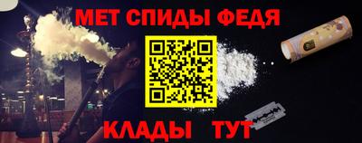jwh Кинель