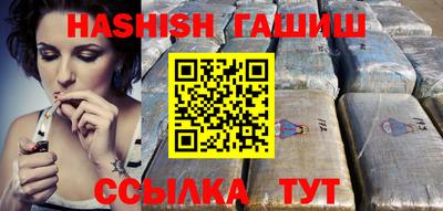 экстази Кингисепп