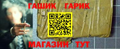 индика Кимры