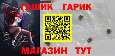 мескалин Балашиха