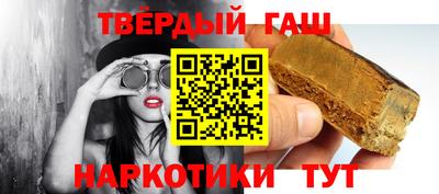 индика Кимры
