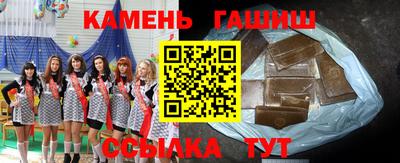 Альфа ПВП Кулебаки