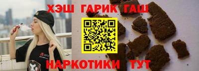 мескалин Балашиха