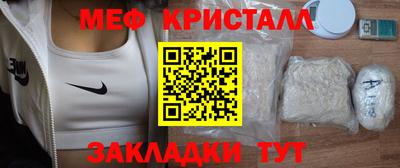 jwh Кинель