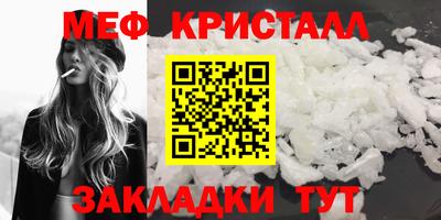 экстази Кингисепп