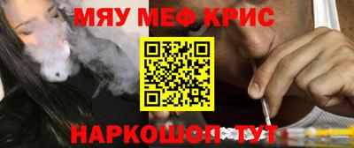 индика Кимры