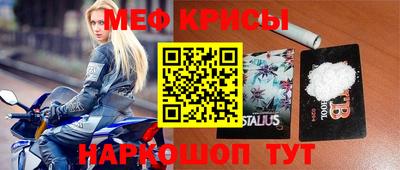 экстази Кингисепп