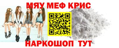 экстази Кингисепп