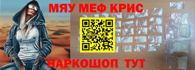 jwh Кинель