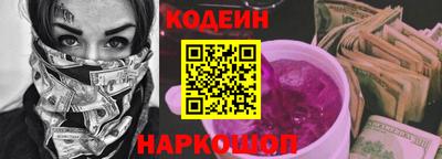 индика Кимры