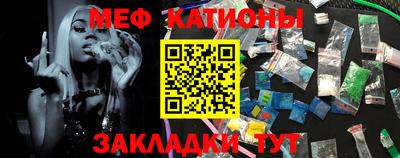 индика Кимры