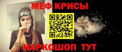 экстази Кингисепп
