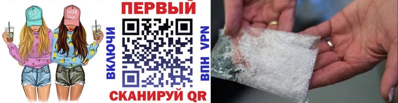 blacksprut вход  где купить наркоту  Новочебоксарск  Первитин пудра 