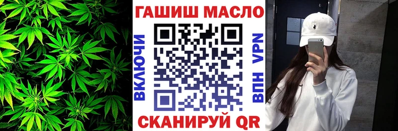магазин продажи наркотиков  Новочебоксарск  blacksprut маркетплейс  ТГК вейп с тгк 