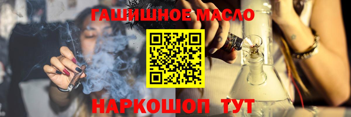 Меф кристаллы  Экстази  Кокаин  Новочебоксарск  Вход с VPN  Канабис  MDMA  Гашиш 